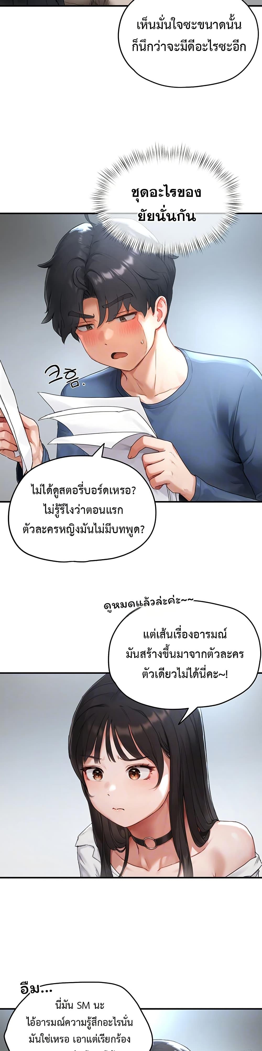 Doujin-Lc- อ่าน โดจิน มังฮวา เกาหลี ญี่ปุ่น จีน แปลไทย Slave Code ตอนที่ 1 2 3 4 5 6 7 8 9 10 11 12 13 14 ฟรี ไม่มีโฆษณา อ่าน โดจิน Manhwa เกาหลี ญี่ปุ่น จีน เรามีครบ คัดมาให้เน้นๆ โดจิน 18+ รับประกันความฟินโดย  Doujin Lc