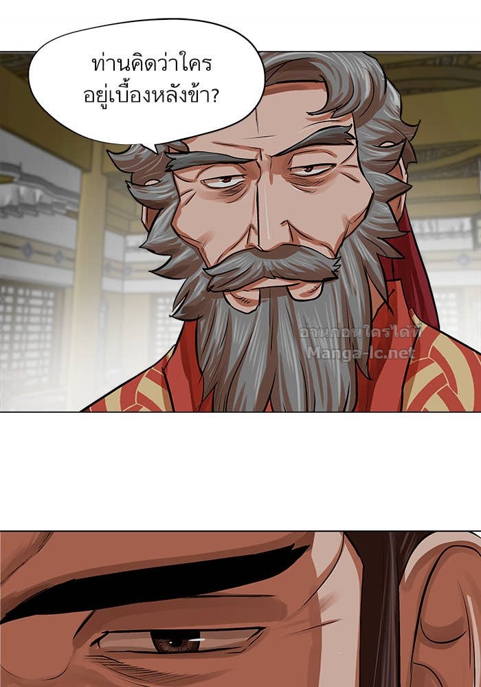 Doujin-Lc- อ่าน โดจิน มังฮวา เกาหลี ญี่ปุ่น จีน แปลไทย องครักษ์แห่งอัครสกุลจาง ตอนที่ 1 2 3 4 5 6 7 8 9 10 11 12 13 14 ฟรี ไม่มีโฆษณา อ่าน โดจิน Manhwa เกาหลี ญี่ปุ่น จีน เรามีครบ คัดมาให้เน้นๆ โดจิน 18+ รับประกันความฟินโดย Doujin Lc