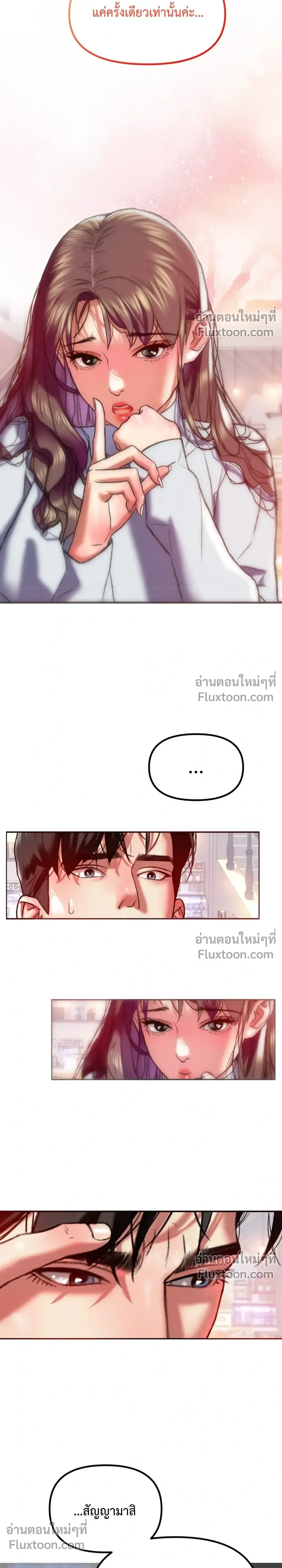 Doujin-Lc- อ่าน โดจิน มังฮวา เกาหลี ญี่ปุ่น จีน แปลไทย Pervert Picking Perverts คนวิปริตที่เลือกคบแต่คนวิปริตด้วยกัน ตอนที่ 1 2 3 4 5 6 7 8 9 10 11 12 13 14 ฟรี ไม่มีโฆษณา อ่าน โดจิน Manhwa เกาหลี ญี่ปุ่น จีน เรามีครบ คัดมาให้เน้นๆ โดจิน 18+ รับประกันความฟินโดย  Doujin Lc