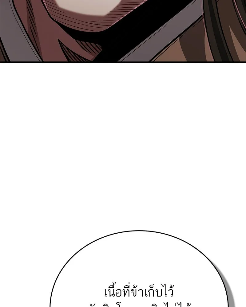 Doujin-Lc- อ่าน โดจิน มังฮวา เกาหลี ญี่ปุ่น จีน แปลไทย 96 ตอนที่ 1 2 3 4 5 6 7 8 9 10 11 12 13 14 ฟรี ไม่มีโฆษณา อ่าน โดจิน Manhwa เกาหลี ญี่ปุ่น จีน เรามีครบ คัดมาให้เน้นๆ โดจิน 18+ รับประกันความฟินโดย  Doujin Lc