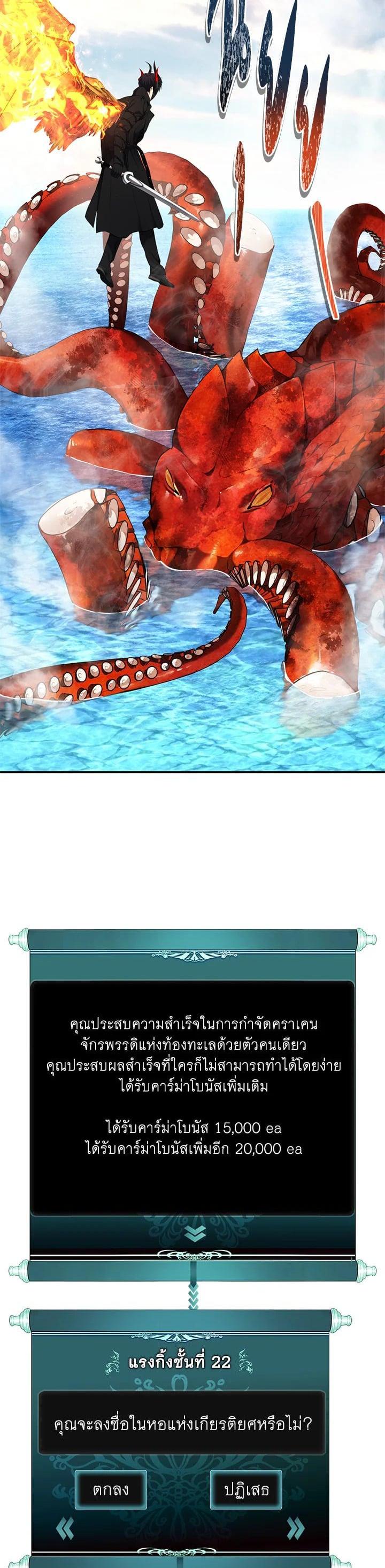 Manga-lc-com อ่านมังงะ อ่านการ์ตูน ออนไลน์ ฟรี Second Life Ranker ตอนที่ 1 2 3 4 5 6 7 8 9 10 11 12 13 14 ฟรี ไม่มีโฆษณา Manga-lc - อ่าน มังงะ อ่าน การ์ตูน ออนไลน์ อ่านมังงะ ฟรี