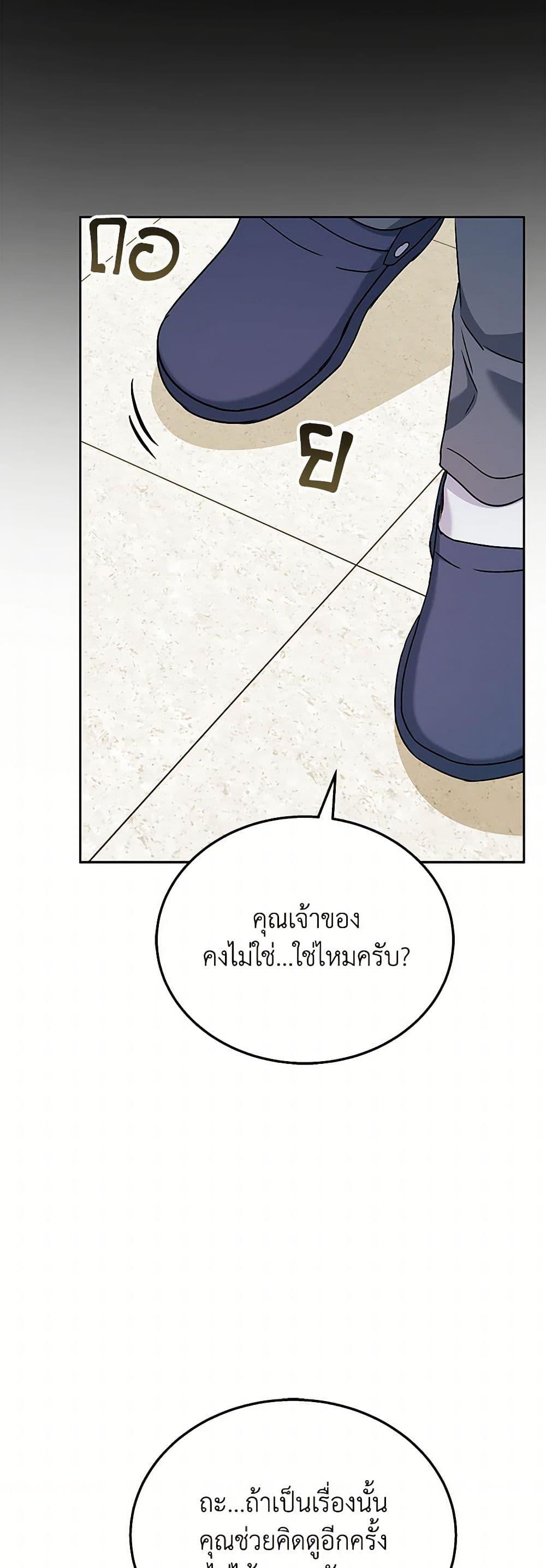 Manga-lc-com อ่านมังงะ อ่านการ์ตูน ออนไลน์ ฟรี Hello! Veterinarian! ตอนที่ 1 2 3 4 5 6 7 8 9 10 11 12 13 14 ฟรี ไม่มีโฆษณา Manga-lc - อ่าน มังงะ อ่าน การ์ตูน ออนไลน์ อ่านมังงะ ฟรี