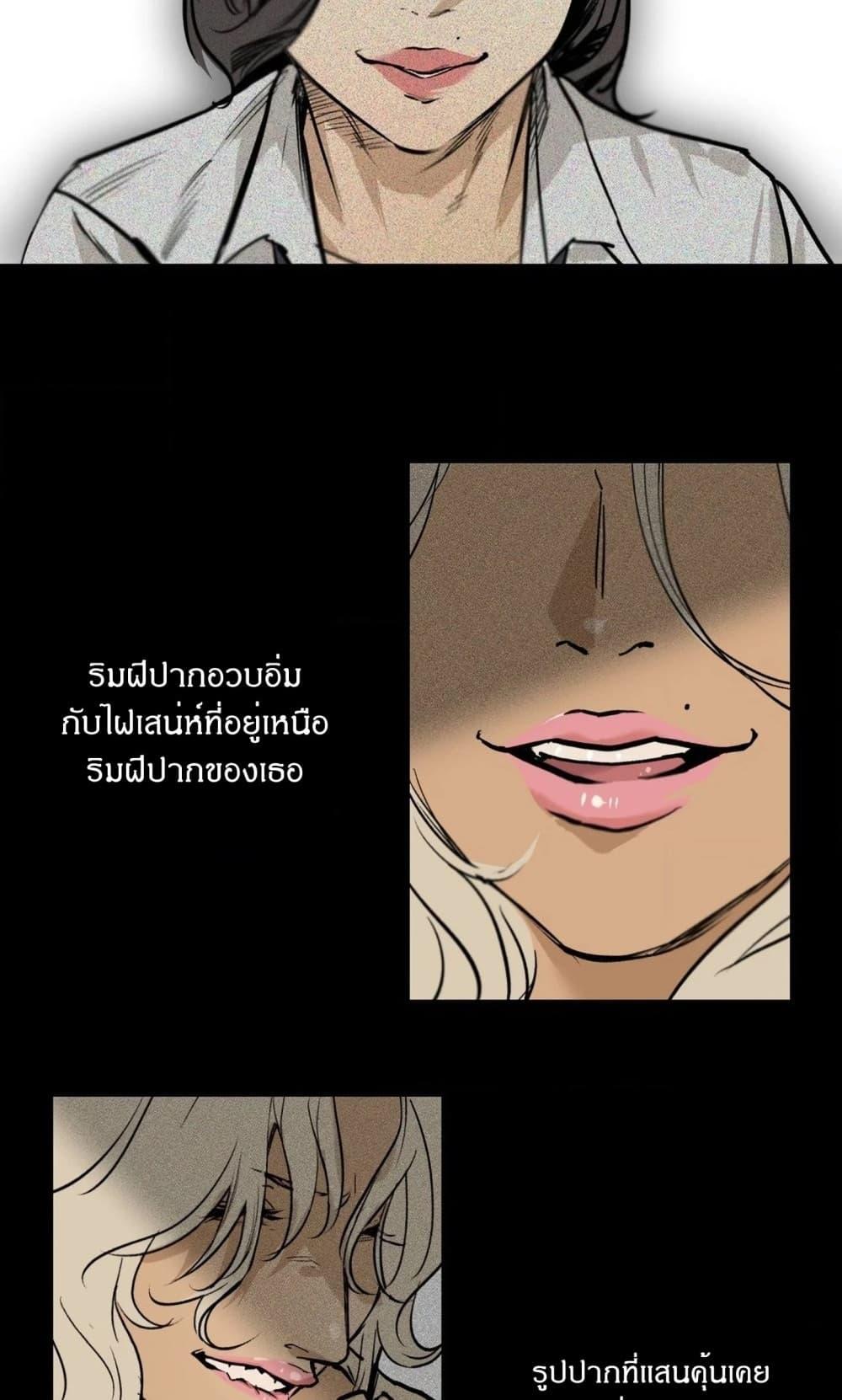 Doujin-Lc- อ่าน โดจิน มังฮวา เกาหลี ญี่ปุ่น จีน แปลไทย MURMUR ตอนที่ 1 2 3 4 5 6 7 8 9 10 11 12 13 14 ฟรี ไม่มีโฆษณา อ่าน โดจิน Manhwa เกาหลี ญี่ปุ่น จีน เรามีครบ คัดมาให้เน้นๆ โดจิน 18+ รับประกันความฟินโดย  Doujin Lc