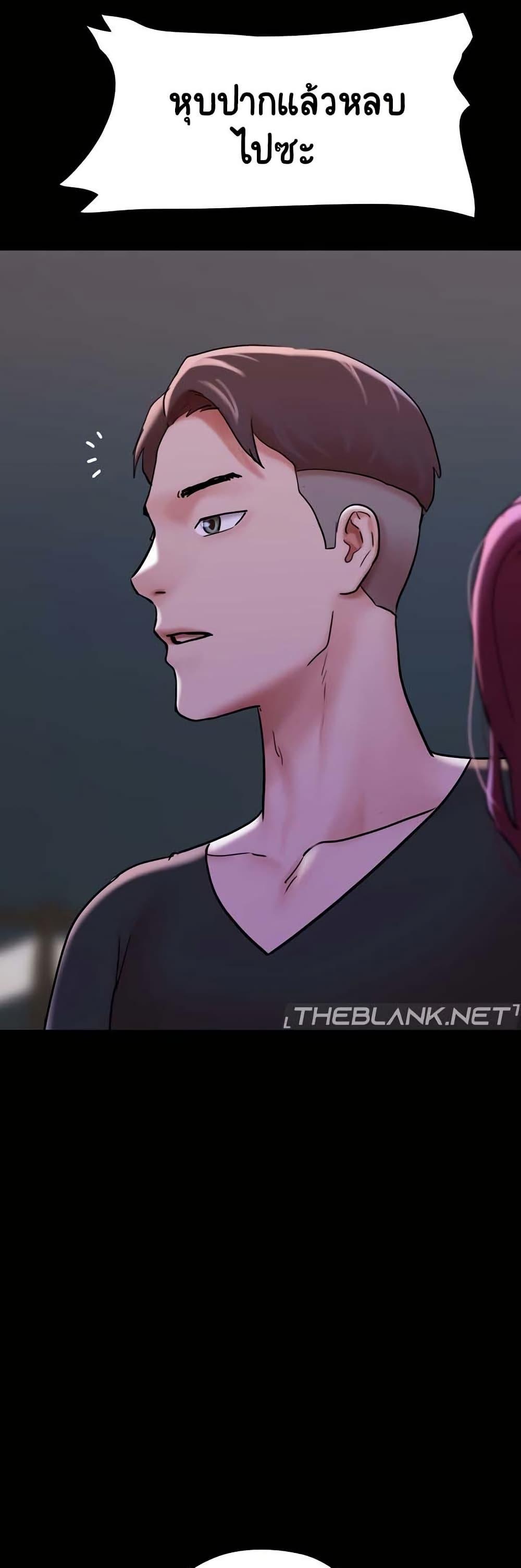 Doujin-Lc- อ่าน โดจิน มังฮวา เกาหลี ญี่ปุ่น จีน แปลไทย Not to Be Missed ตอนที่ 1 2 3 4 5 6 7 8 9 10 11 12 13 14 ฟรี ไม่มีโฆษณา อ่าน โดจิน Manhwa เกาหลี ญี่ปุ่น จีน เรามีครบ คัดมาให้เน้นๆ โดจิน 18+ รับประกันความฟินโดย  Doujin Lc