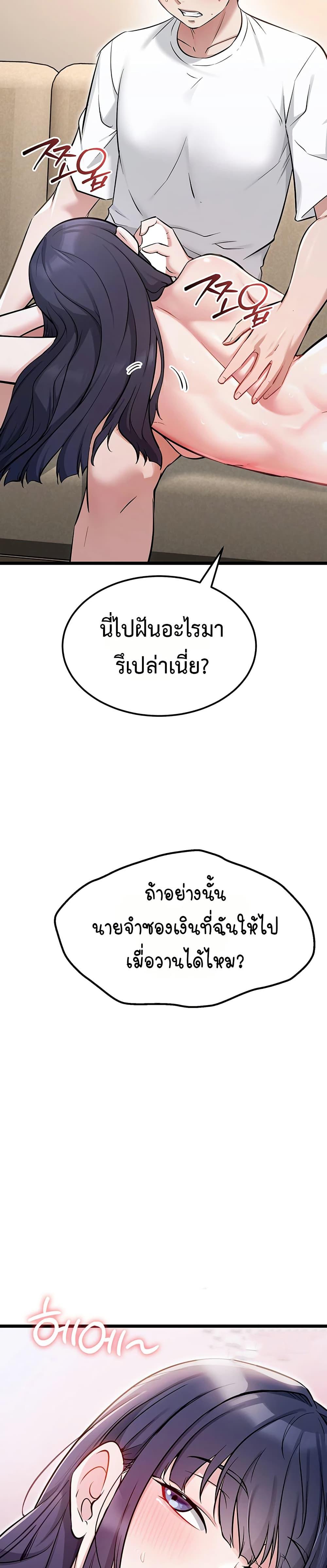 Doujin-Lc- อ่าน โดจิน มังฮวา เกาหลี ญี่ปุ่น จีน แปลไทย Ogokri Boot ตอนที่ 1 2 3 4 5 6 7 8 9 10 11 12 13 14 ฟรี ไม่มีโฆษณา อ่าน โดจิน Manhwa เกาหลี ญี่ปุ่น จีน เรามีครบ คัดมาให้เน้นๆ โดจิน 18+ รับประกันความฟินโดย  Doujin Lc