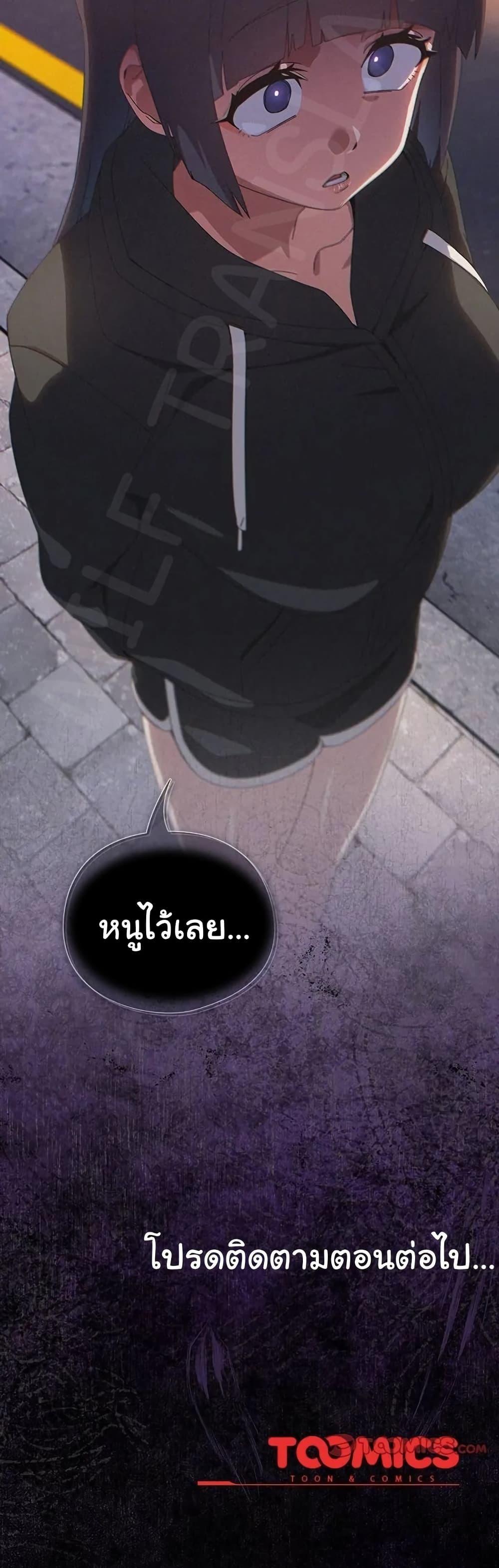 Doujin-Lc- อ่าน โดจิน มังฮวา เกาหลี ญี่ปุ่น จีน แปลไทย Like No Other ตอนที่ 1 2 3 4 5 6 7 8 9 10 11 12 13 14 ฟรี ไม่มีโฆษณา อ่าน โดจิน Manhwa เกาหลี ญี่ปุ่น จีน เรามีครบ คัดมาให้เน้นๆ โดจิน 18+ รับประกันความฟินโดย  Doujin Lc