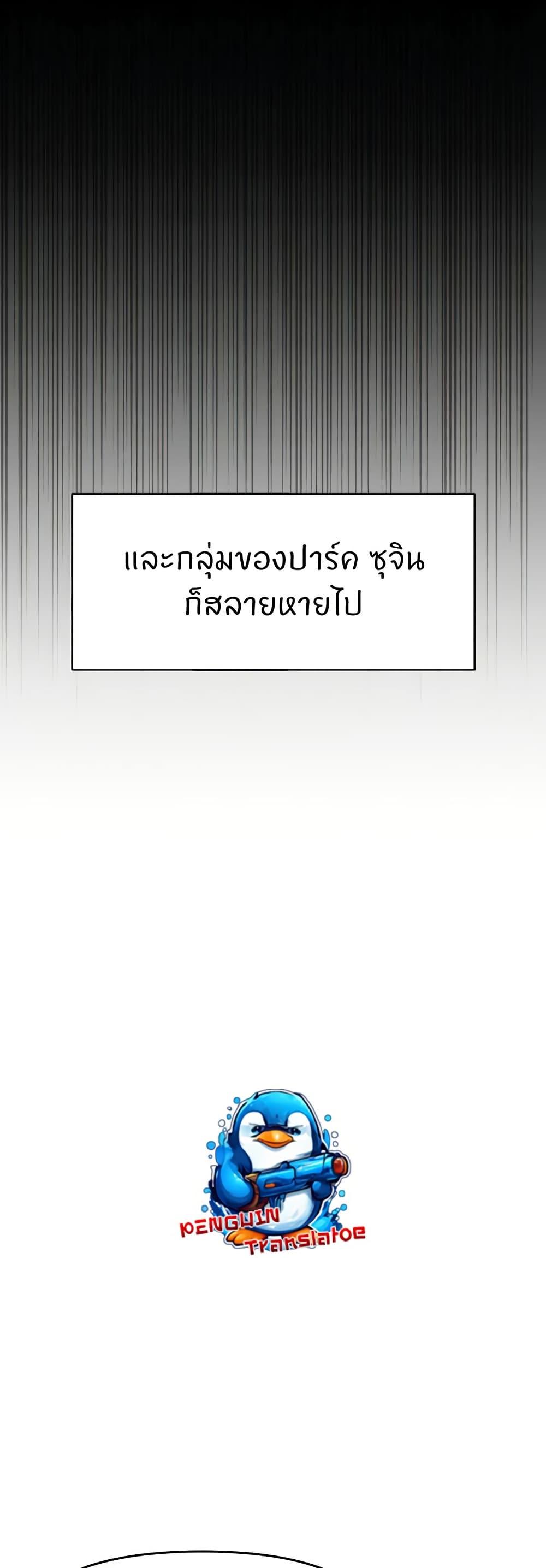 Doujin-Lc- อ่าน โดจิน มังฮวา เกาหลี ญี่ปุ่น จีน แปลไทย Common Sense Manipulation Program ตอนที่ 1 2 3 4 5 6 7 8 9 10 11 12 13 14 ฟรี ไม่มีโฆษณา อ่าน โดจิน Manhwa เกาหลี ญี่ปุ่น จีน เรามีครบ คัดมาให้เน้นๆ โดจิน 18+ รับประกันความฟินโดย  Doujin Lc