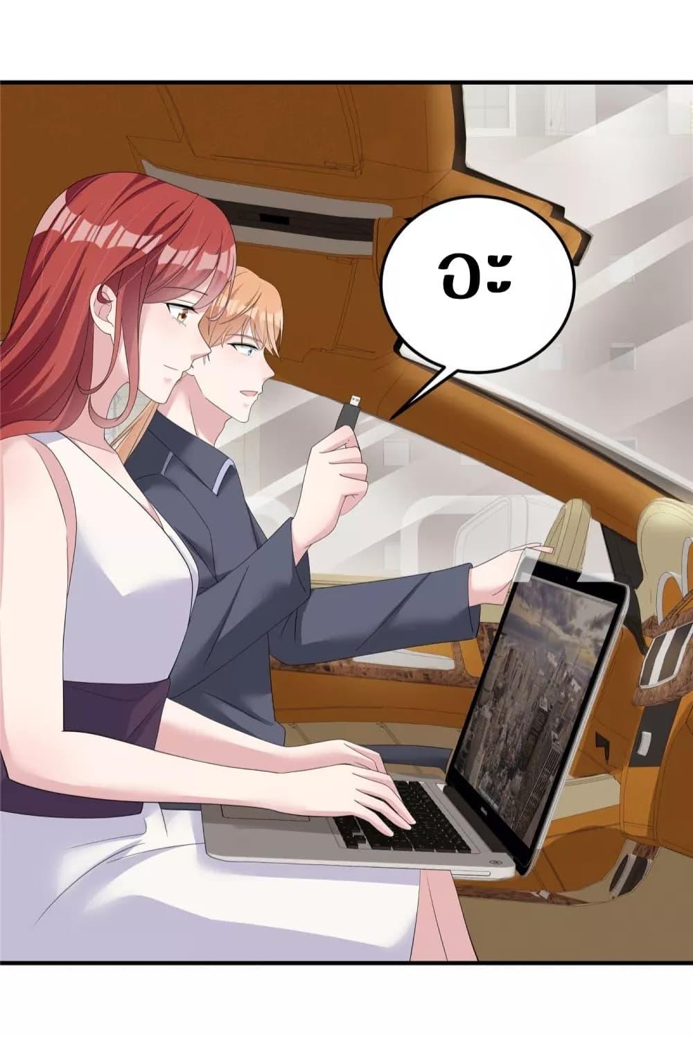 Manga-lc-com อ่านมังงะ อ่านการ์ตูน ออนไลน์ ฟรี ParanoidHiman ตอนที่ 1 2 3 4 5 6 7 8 9 10 11 12 13 14 ฟรี ไม่มีโฆษณา Manga-lc - อ่าน มังงะ อ่าน การ์ตูน ออนไลน์ อ่านมังงะ ฟรี