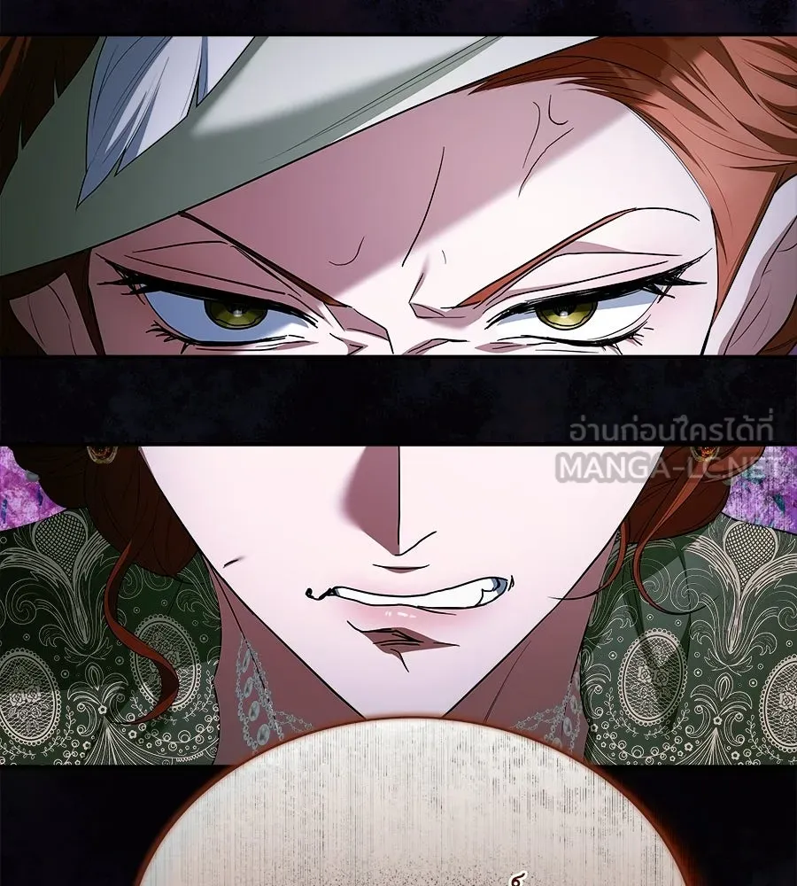 สัญญารักฉบับสุดท้าย ตอนที่ 32 รูปที่ 120