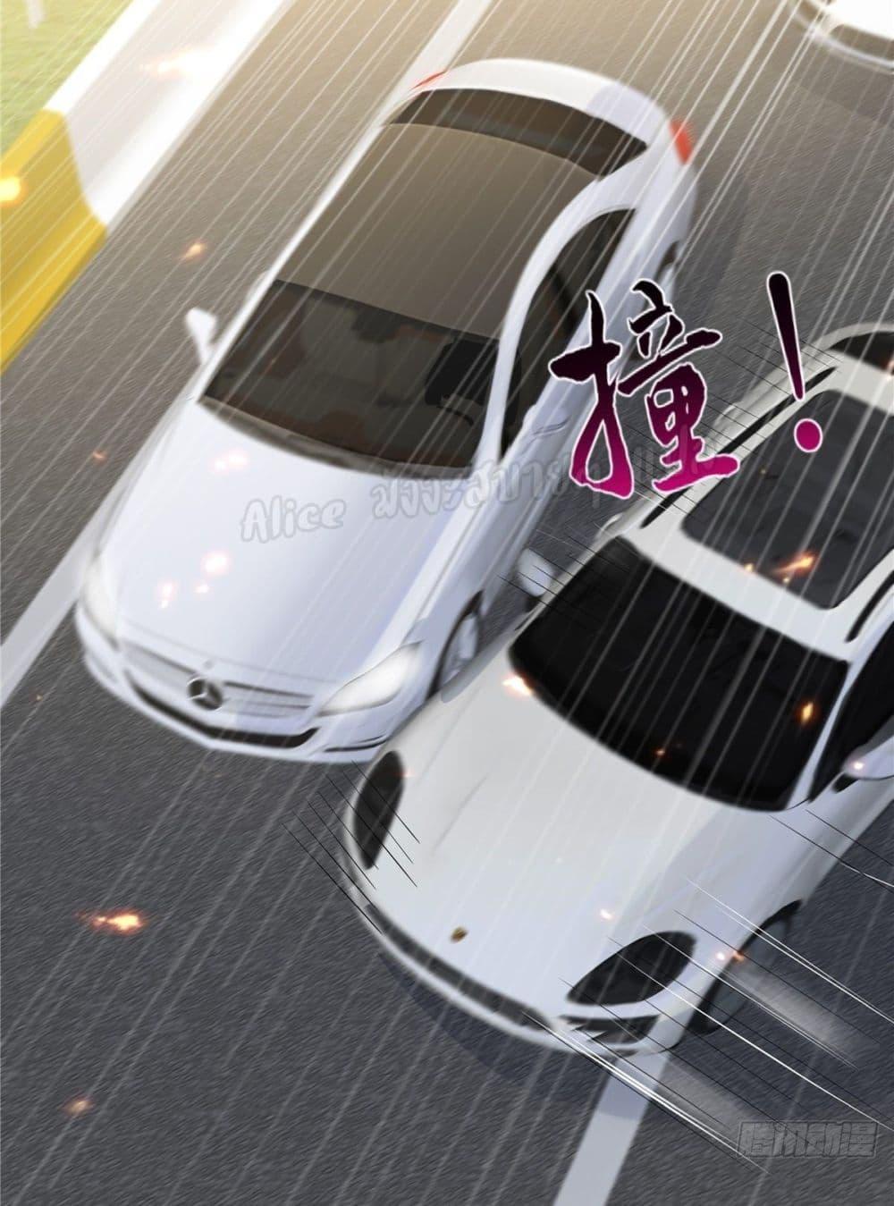 Manga-lc-com อ่านมังงะ อ่านการ์ตูน ออนไลน์ ฟรี ParanoidHiman ตอนที่ 1 2 3 4 5 6 7 8 9 10 11 12 13 14 ฟรี ไม่มีโฆษณา Manga-lc - อ่าน มังงะ อ่าน การ์ตูน ออนไลน์ อ่านมังงะ ฟรี