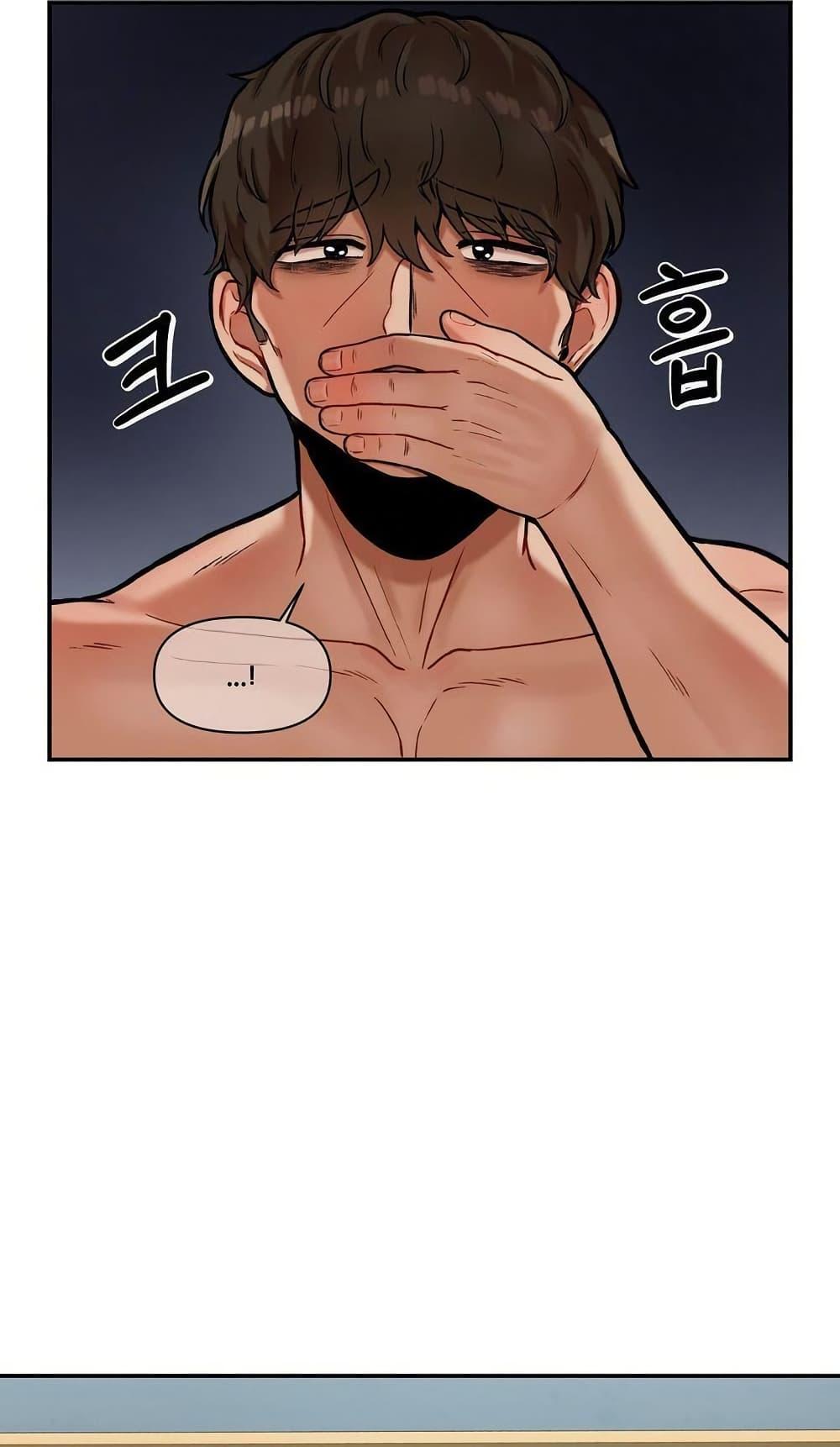 Doujin-Lc- อ่าน โดจิน มังฮวา เกาหลี ญี่ปุ่น จีน แปลไทย An Invisible Kiss ตอนที่ 1 2 3 4 5 6 7 8 9 10 11 12 13 14 ฟรี ไม่มีโฆษณา อ่าน โดจิน Manhwa เกาหลี ญี่ปุ่น จีน เรามีครบ คัดมาให้เน้นๆ โดจิน 18+ รับประกันความฟินโดย  Doujin Lc