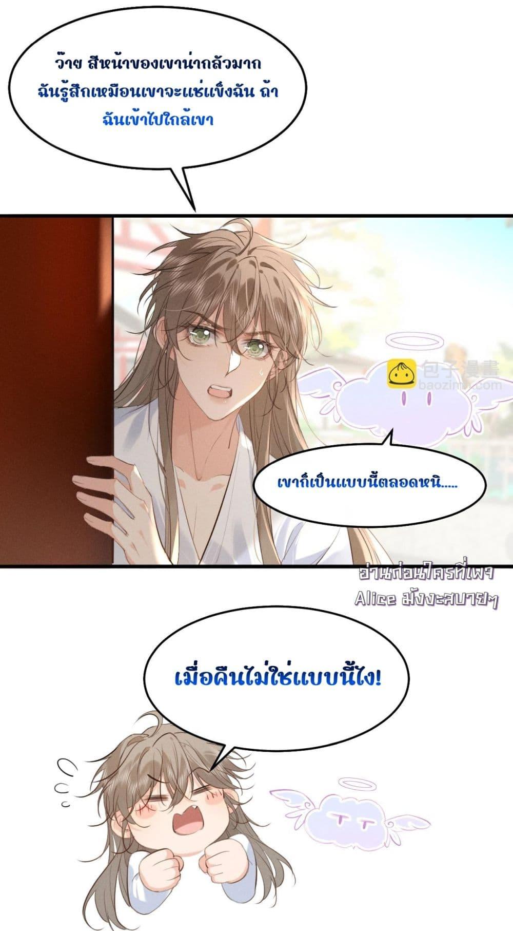 Manga-lc-com อ่านมังงะ อ่านการ์ตูน ออนไลน์ ฟรี อยากหลุดพ้นจากอ ตอนที่ 1 2 3 4 5 6 7 8 9 10 11 12 13 14 ฟรี ไม่มีโฆษณา Manga-lc - อ่าน มังงะ อ่าน การ์ตูน ออนไลน์ อ่านมังงะ ฟรี