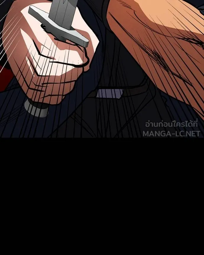 มือสังหารพันธุ์อมตะ ตอนที่ 32 รูปที่ 168