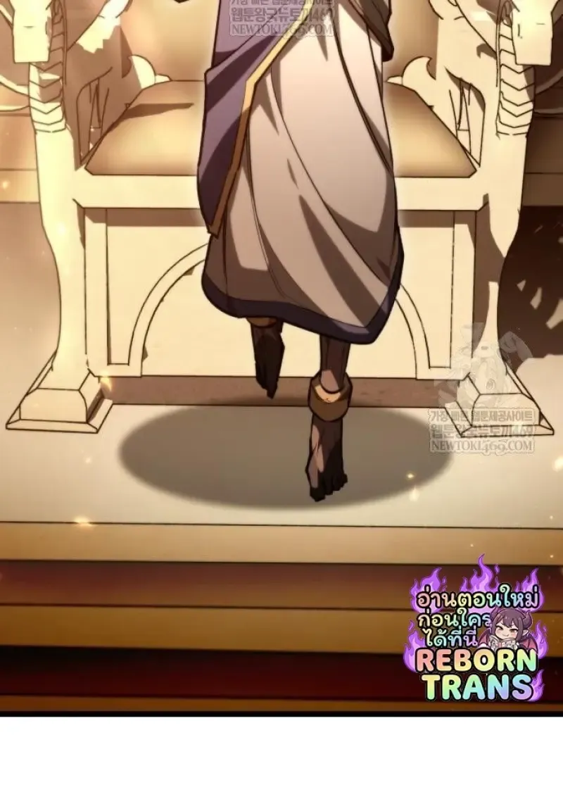 Reincarnator ผ_หวนค_น ตอนที่ ตอนที่ 116 รูปที่ 151