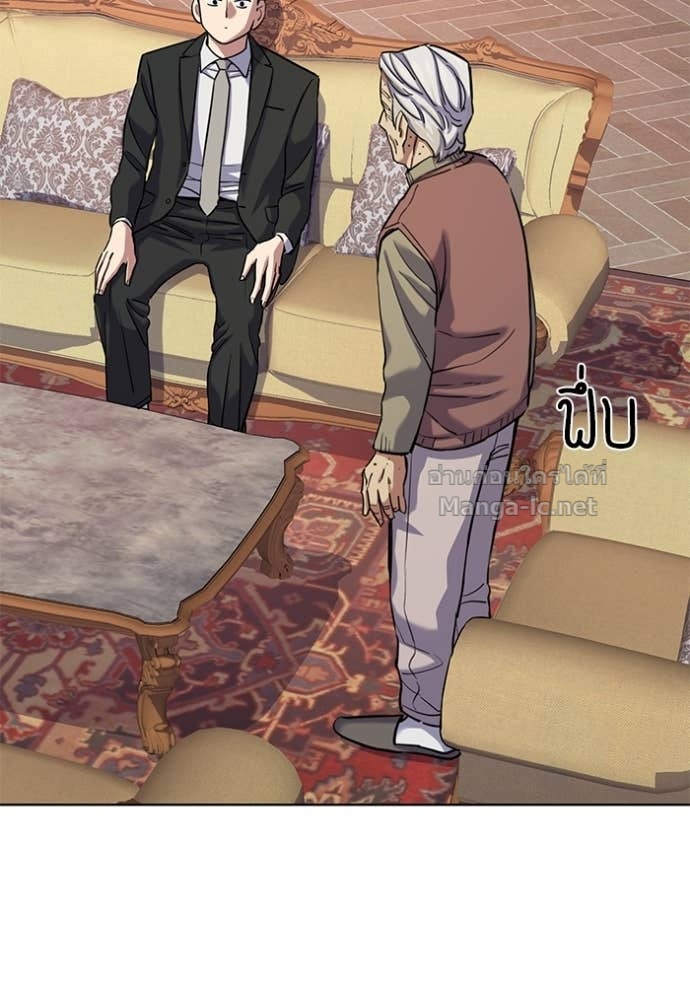 Doujin-Lc- อ่าน โดจิน มังฮวา เกาหลี ญี่ปุ่น จีน แปลไทย Reborn Rich ตอนที่ 1 2 3 4 5 6 7 8 9 10 11 12 13 14 ฟรี ไม่มีโฆษณา อ่าน โดจิน Manhwa เกาหลี ญี่ปุ่น จีน เรามีครบ คัดมาให้เน้นๆ โดจิน 18+ รับประกันความฟินโดย Doujin Lc