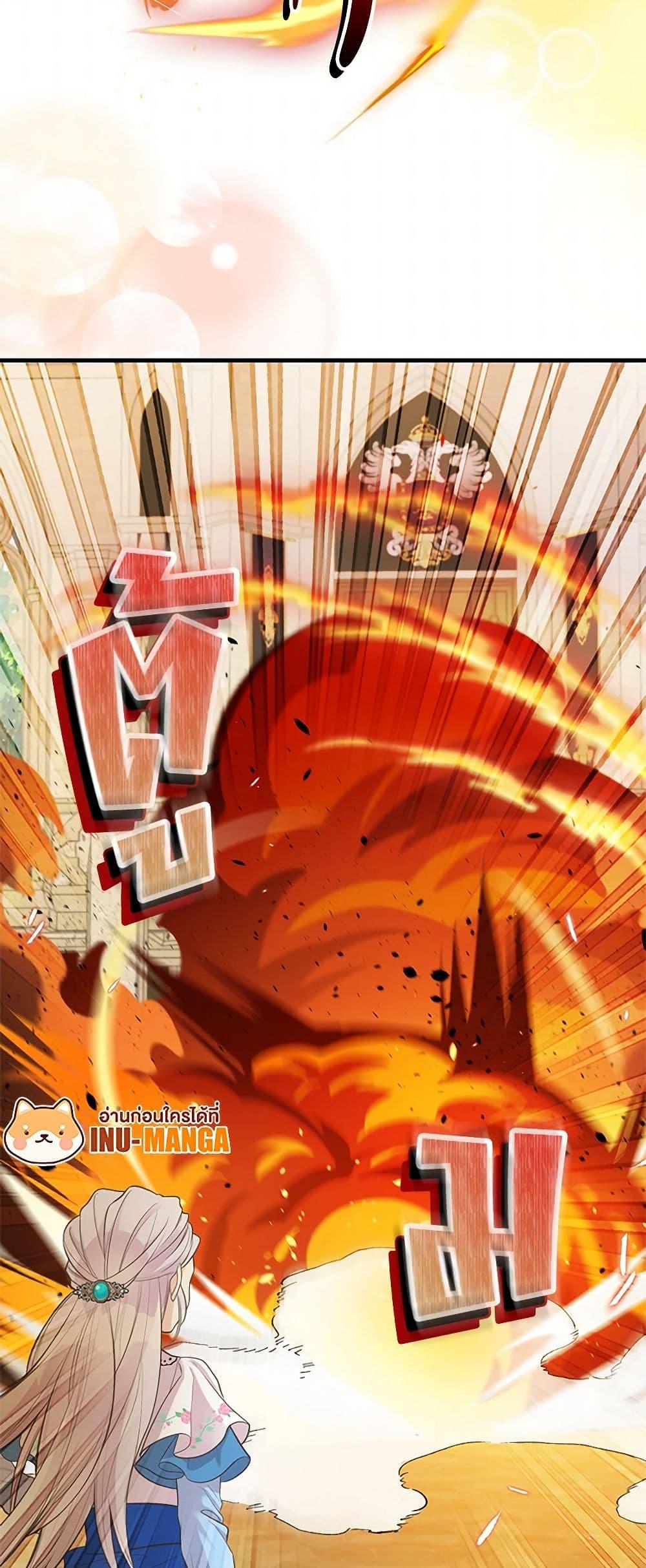 Manga-lc-com อ่านมังงะ อ่านการ์ตูน ออนไลน์ ฟรี My Sister Picked up the Male Lead ตอนที่ 1 2 3 4 5 6 7 8 9 10 11 12 13 14 ฟรี ไม่มีโฆษณา Manga-lc - อ่าน มังงะ อ่าน การ์ตูน ออนไลน์ อ่านมังงะ ฟรี