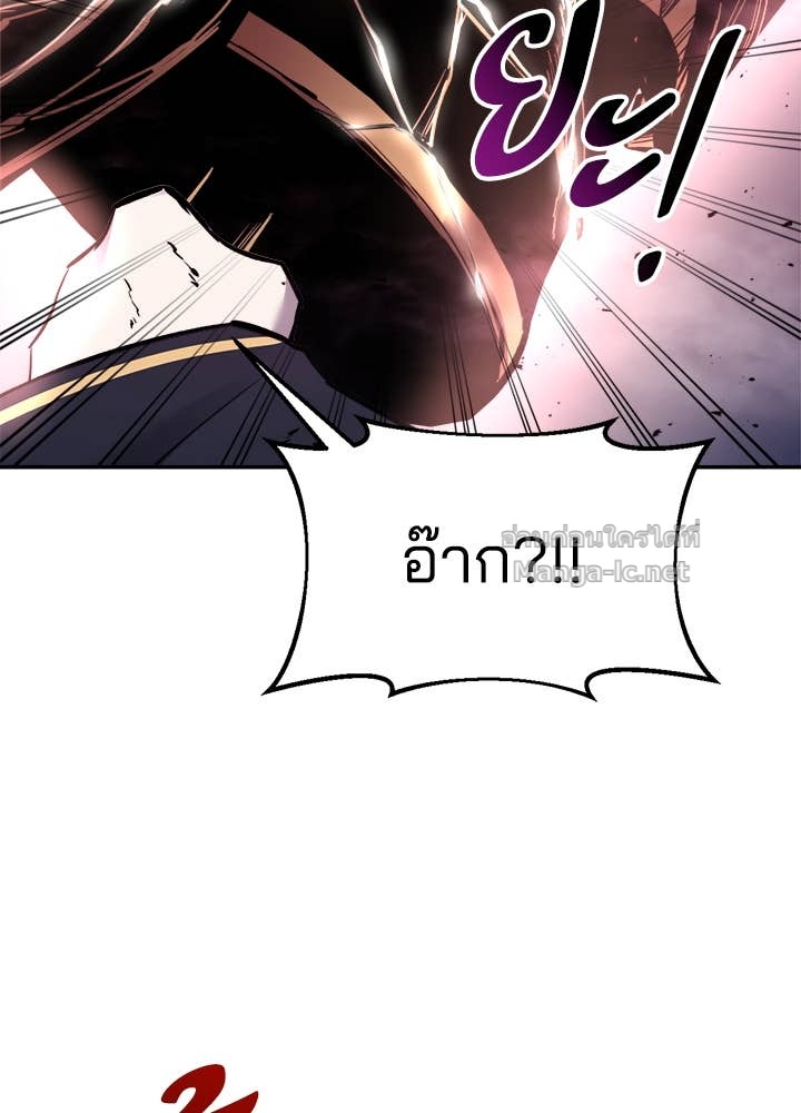Doujin-Lc- อ่าน โดจิน มังฮวา เกาหลี ญี่ปุ่น จีน แปลไทย ผู้พิชิตเกมป้องกันฐาน ตอนที่ 1 2 3 4 5 6 7 8 9 10 11 12 13 14 ฟรี ไม่มีโฆษณา อ่าน โดจิน Manhwa เกาหลี ญี่ปุ่น จีน เรามีครบ คัดมาให้เน้นๆ โดจิน 18+ รับประกันความฟินโดย Doujin Lc