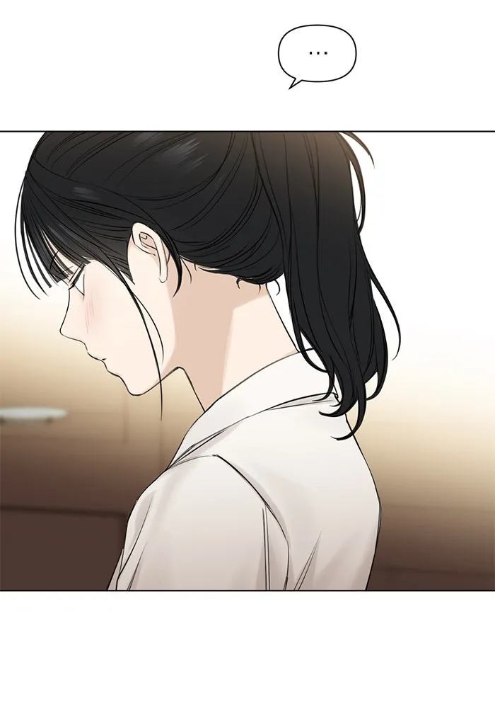 เพียงรุ่งอรุณ ตอนที่ 18 รูปที่ 128