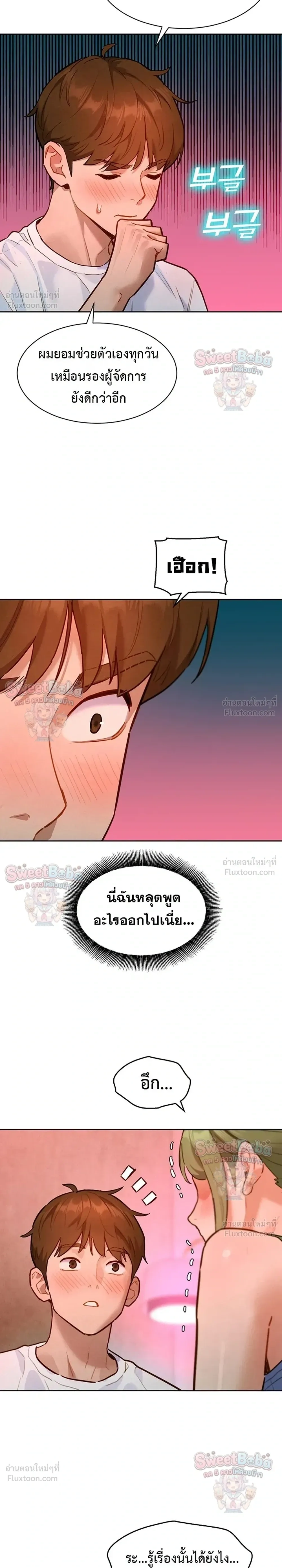 Doujin-Lc- อ่าน โดจิน มังฮวา เกาหลี ญี่ปุ่น จีน แปลไทย Taste Folder ตอนที่ 1 2 3 4 5 6 7 8 9 10 11 12 13 14 ฟรี ไม่มีโฆษณา อ่าน โดจิน Manhwa เกาหลี ญี่ปุ่น จีน เรามีครบ คัดมาให้เน้นๆ โดจิน 18+ รับประกันความฟินโดย  Doujin Lc