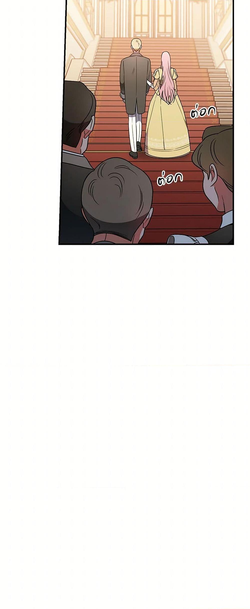 Manga-lc-com อ่านมังงะ อ่านการ์ตูน ออนไลน์ ฟรี Duchess in the Glass House ตอนที่ 1 2 3 4 5 6 7 8 9 10 11 12 13 14 ฟรี ไม่มีโฆษณา Manga-lc - อ่าน มังงะ อ่าน การ์ตูน ออนไลน์ อ่านมังงะ ฟรี