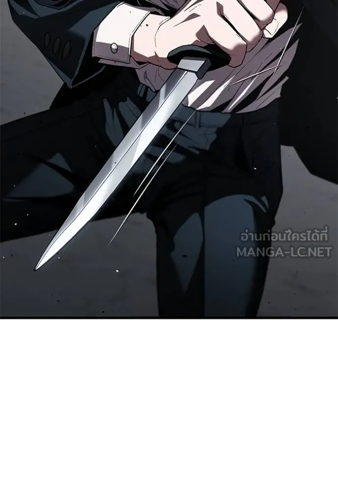 สนิมเชือดเลือดสาด ตอนที่ 27 รูปที่ 138