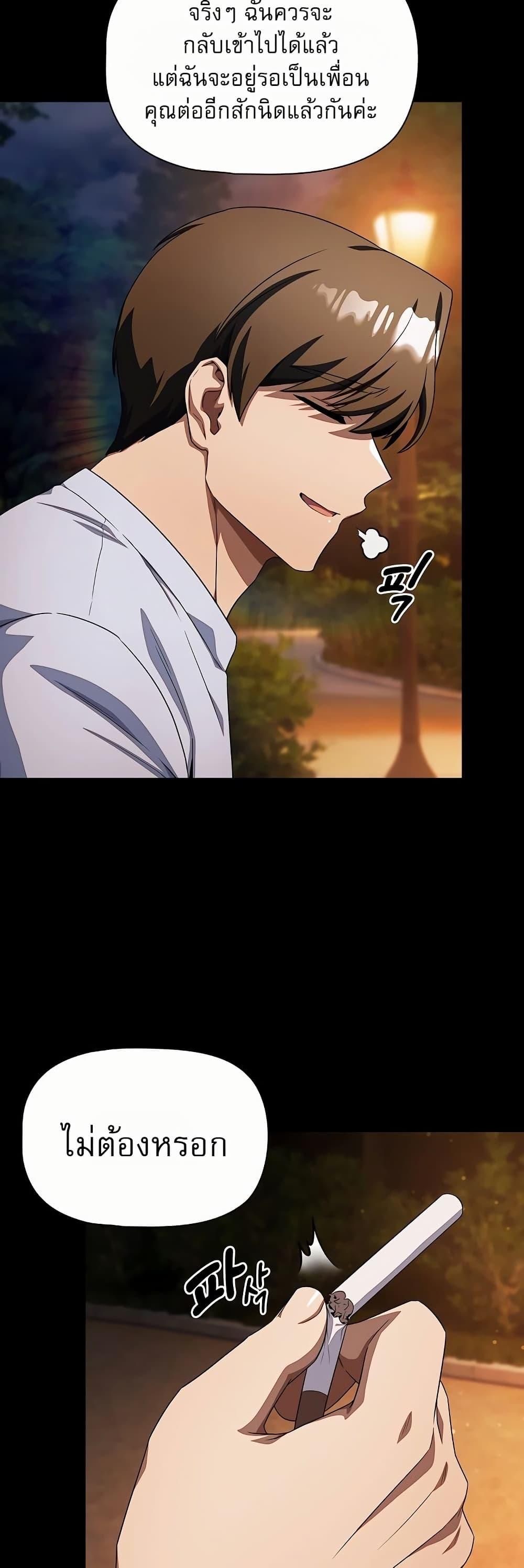 Doujin-Lc- อ่าน โดจิน มังฮวา เกาหลี ญี่ปุ่น จีน แปลไทย Affair Agency ตอนที่ 1 2 3 4 5 6 7 8 9 10 11 12 13 14 ฟรี ไม่มีโฆษณา อ่าน โดจิน Manhwa เกาหลี ญี่ปุ่น จีน เรามีครบ คัดมาให้เน้นๆ โดจิน 18+ รับประกันความฟินโดย  Doujin Lc