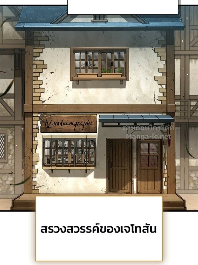 Doujin-Lc- อ่าน โดจิน มังฮวา เกาหลี ญี่ปุ่น จีน แปลไทย หยุดนะจอมมาร ฮีโร่ล้อมไว้หมดแล้ว ตอนที่ 1 2 3 4 5 6 7 8 9 10 11 12 13 14 ฟรี ไม่มีโฆษณา อ่าน โดจิน Manhwa เกาหลี ญี่ปุ่น จีน เรามีครบ คัดมาให้เน้นๆ โดจิน 18+ รับประกันความฟินโดย Doujin Lc