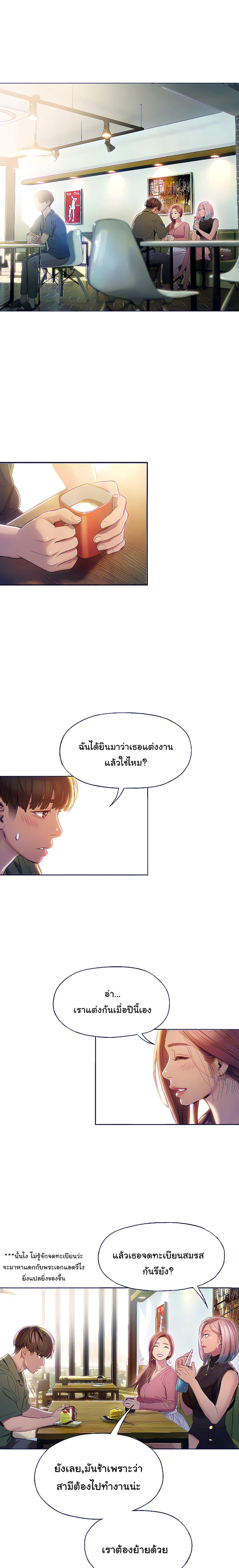 Doujin-Lc- อ่าน โดจิน มังฮวา เกาหลี ญี่ปุ่น จีน แปลไทย Love Limit Exceeded รักเกินพิกัด ตอนที่ 1 2 3 4 5 6 7 8 9 10 11 12 13 14 ฟรี ไม่มีโฆษณา อ่าน โดจิน Manhwa เกาหลี ญี่ปุ่น จีน เรามีครบ คัดมาให้เน้นๆ โดจิน 18+ รับประกันความฟินโดย  Doujin Lc