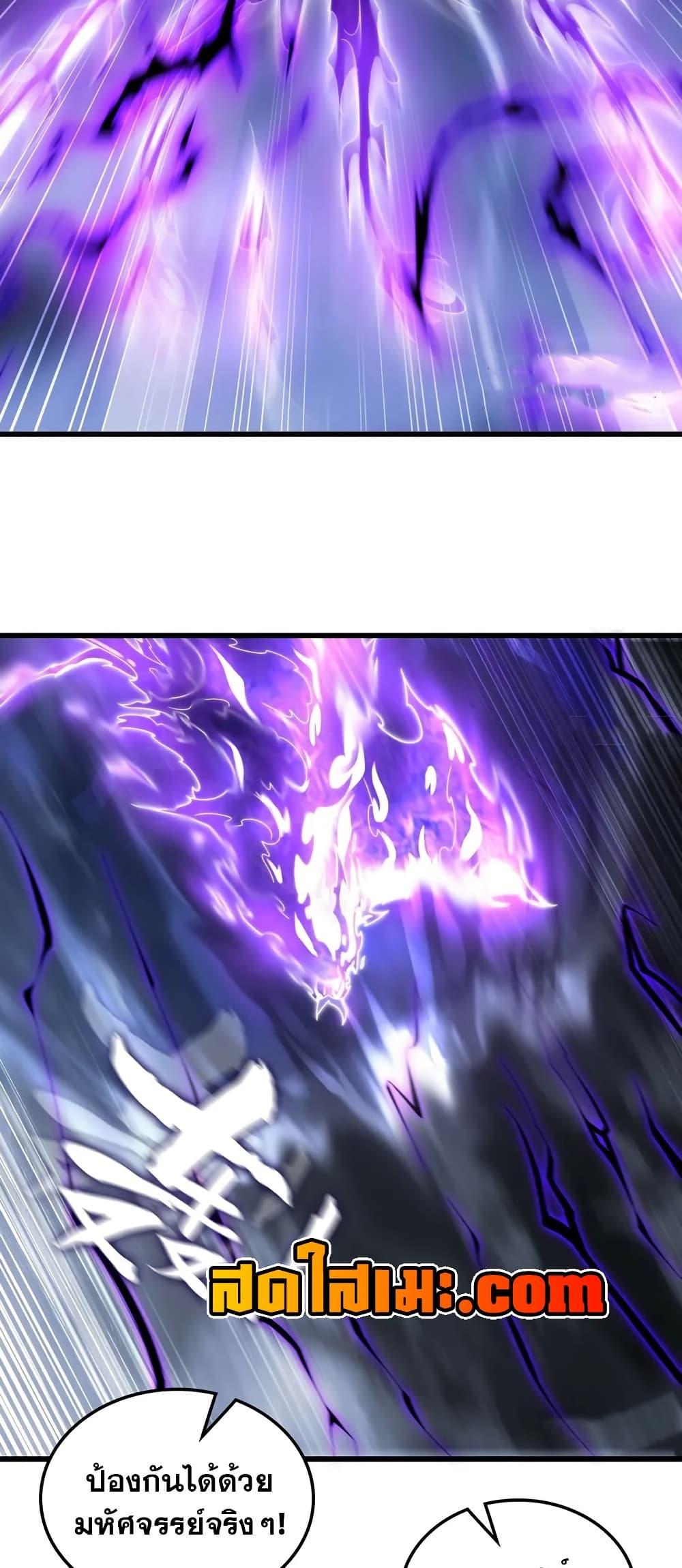 Manga-lc-com อ่านมังงะ อ่านการ์ตูน ออนไลน์ ฟรี My Wife is a Demon Queen ตอนที่ 1 2 3 4 5 6 7 8 9 10 11 12 13 14 ฟรี ไม่มีโฆษณา Manga-lc - อ่าน มังงะ อ่าน การ์ตูน ออนไลน์ อ่านมังงะ ฟรี