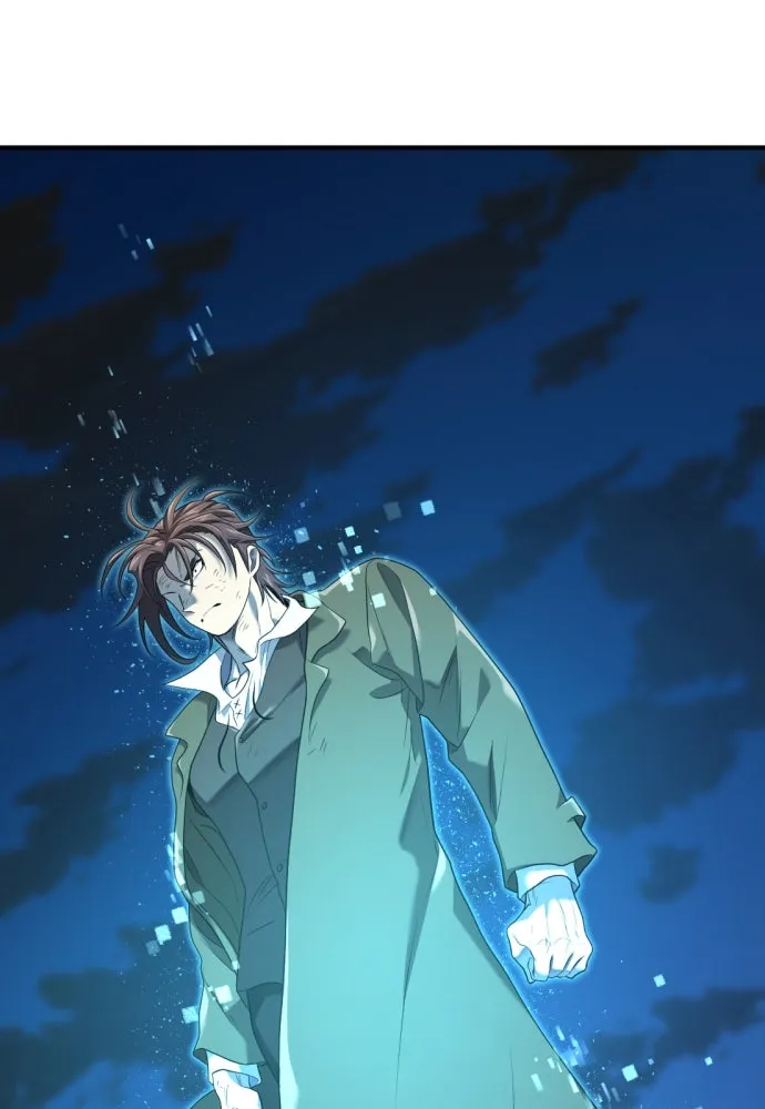 ยอดสถาปนิกผู้พิทักษ์อาณาจักร ตอนที่ 203 รูปที่ 127