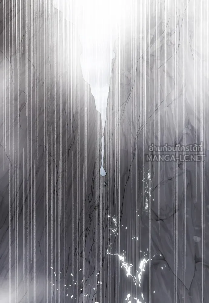 เลดี้มินต์ ตอนที่ 43 รูปที่ 30