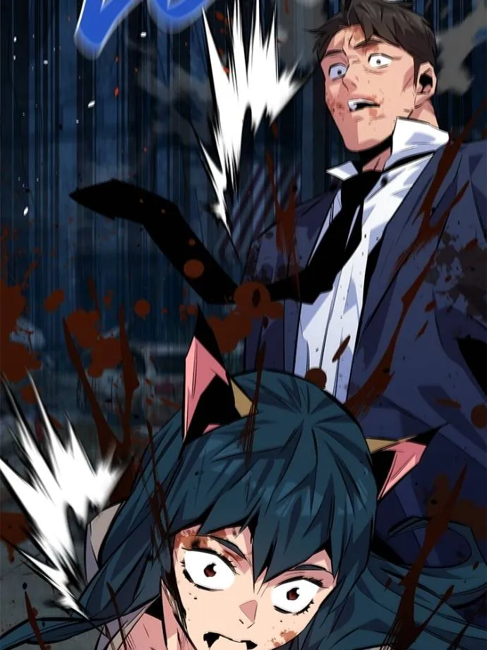 แยกร่างล่าอัตโนมัติ ตอนที่ 108 รูปที่ 86