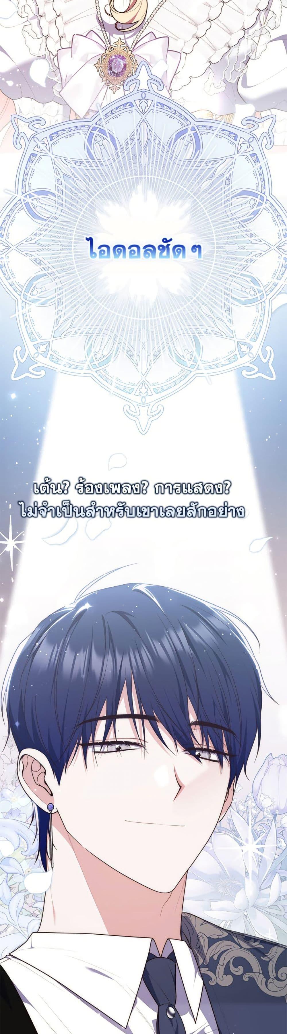 Manga-lc-com อ่านมังงะ อ่านการ์ตูน ออนไลน์ ฟรี Fortune-Telling Lady ตอนที่ 1 2 3 4 5 6 7 8 9 10 11 12 13 14 ฟรี ไม่มีโฆษณา Manga-lc - อ่าน มังงะ อ่าน การ์ตูน ออนไลน์ อ่านมังงะ ฟรี