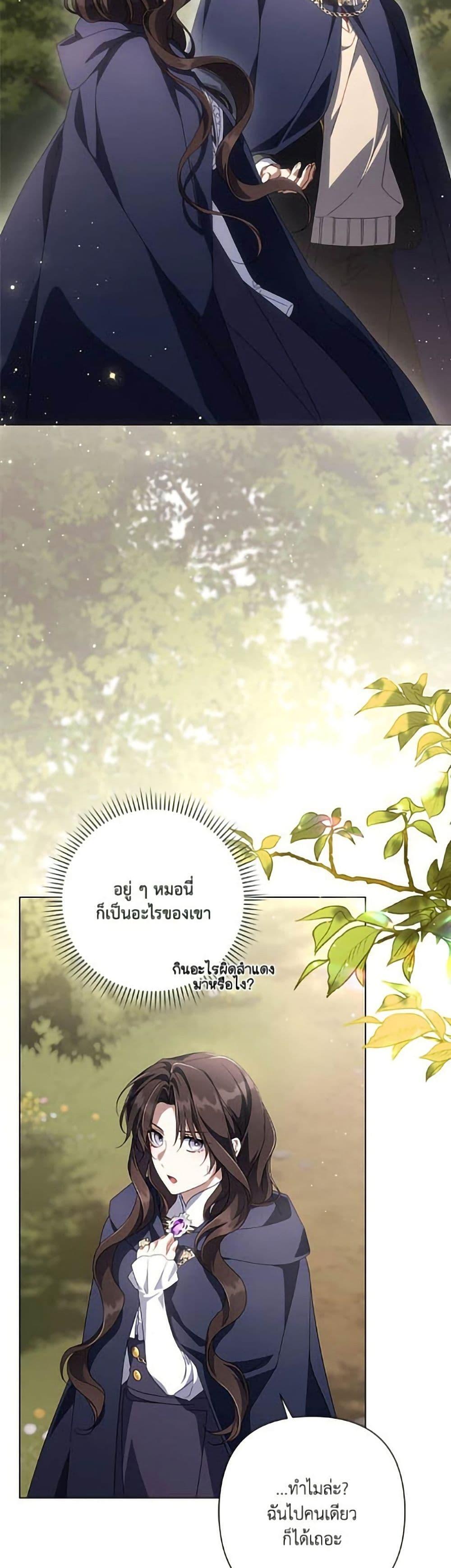 Manga-lc-com อ่านมังงะ อ่านการ์ตูน ออนไลน์ ฟรี Villainess Streamer ตอนที่ 1 2 3 4 5 6 7 8 9 10 11 12 13 14 ฟรี ไม่มีโฆษณา Manga-lc - อ่าน มังงะ อ่าน การ์ตูน ออนไลน์ อ่านมังงะ ฟรี