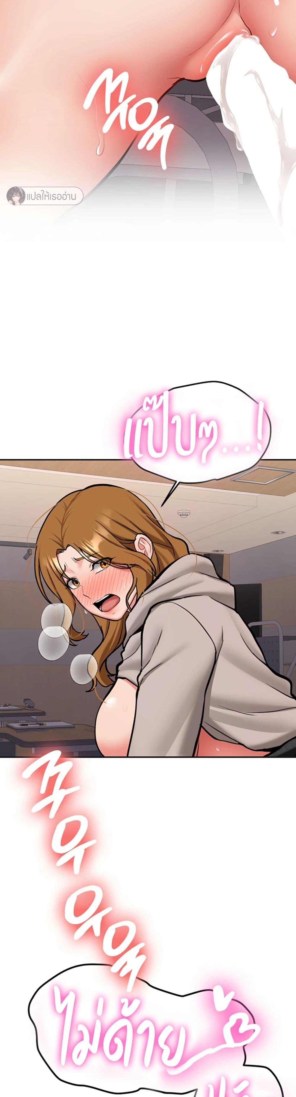 Doujin-Lc- อ่าน โดจิน มังฮวา เกาหลี ญี่ปุ่น จีน แปลไทย Pickup! ตอนที่ 1 2 3 4 5 6 7 8 9 10 11 12 13 14 ฟรี ไม่มีโฆษณา อ่าน โดจิน Manhwa เกาหลี ญี่ปุ่น จีน เรามีครบ คัดมาให้เน้นๆ โดจิน 18+ รับประกันความฟินโดย  Doujin Lc