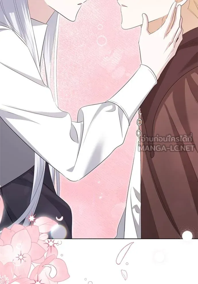 ชีวิตใหม่ในตระกูล ตอนที่ 80 รูปที่ 19