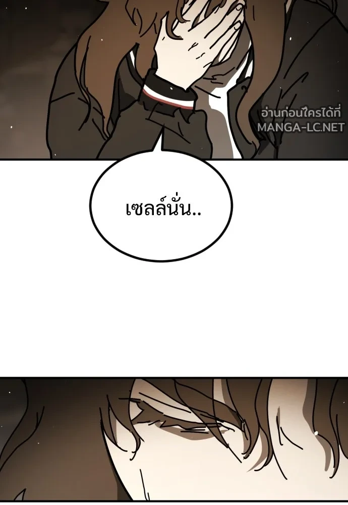 Manga-lc-com อ่านมังงะ อ่านการ์ตูน ออนไลน์ ฟรี วันดีคืนดี โซลก็ ตอนที่ 1 2 3 4 5 6 7 8 9 10 11 12 13 14 ฟรี ไม่มีโฆษณา Manga-lc - อ่าน มังงะ อ่าน การ์ตูน ออนไลน์ อ่านมังงะ ฟรี