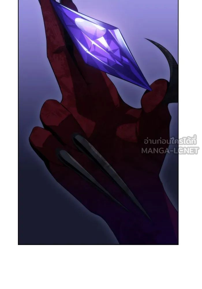 ผู้เล่นหน้าใหม่เลเวลแมกซ์ ตอนที่ 54 ต้นกำเนิดแห่งความตาย 'เพน รูปที่ 138