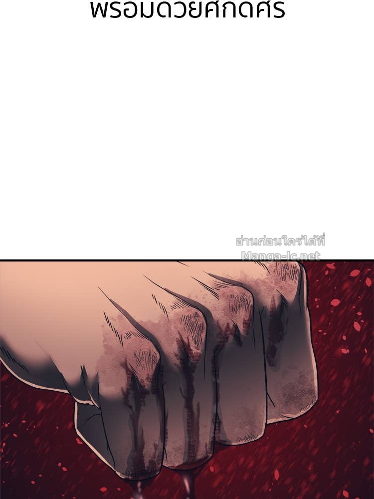 Doujin-Lc- อ่าน โดจิน มังฮวา เกาหลี ญี่ปุ่น จีน แปลไทย โคตรแกร่ง ตอนที่ 1 2 3 4 5 6 7 8 9 10 11 12 13 14 ฟรี ไม่มีโฆษณา อ่าน โดจิน Manhwa เกาหลี ญี่ปุ่น จีน เรามีครบ คัดมาให้เน้นๆ โดจิน 18+ รับประกันความฟินโดย Doujin Lc