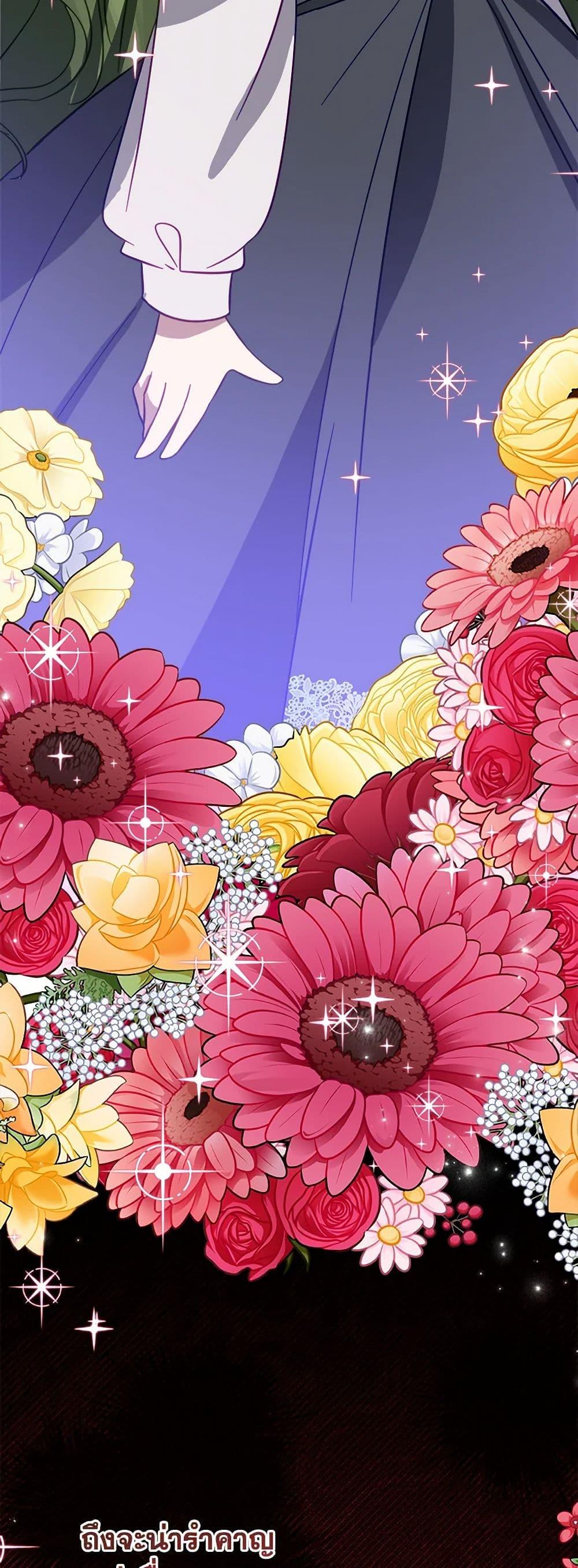 Manga-lc-com อ่านมังงะ อ่านการ์ตูน ออนไลน์ ฟรี The Doomed House’s Contract Daughter ตอนที่ 1 2 3 4 5 6 7 8 9 10 11 12 13 14 ฟรี ไม่มีโฆษณา Manga-lc - อ่าน มังงะ อ่าน การ์ตูน ออนไลน์ อ่านมังงะ ฟรี