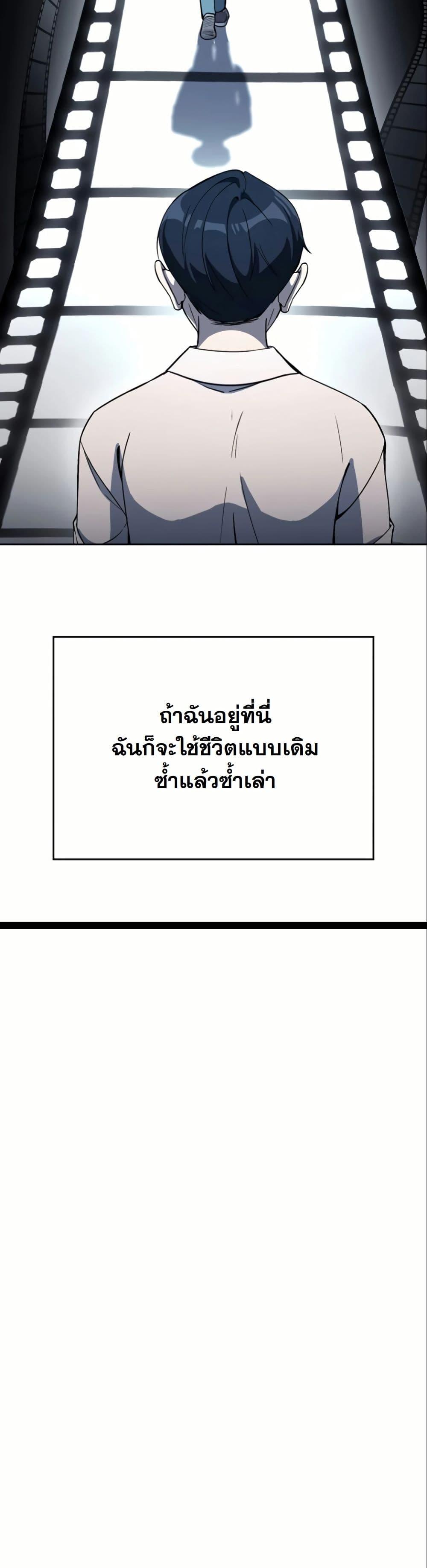 Manga-lc-com อ่านมังงะ อ่านการ์ตูน ออนไลน์ ฟรี A Thousand Faces ตอนที่ 1 2 3 4 5 6 7 8 9 10 11 12 13 14 ฟรี ไม่มีโฆษณา Manga-lc - อ่าน มังงะ อ่าน การ์ตูน ออนไลน์ อ่านมังงะ ฟรี