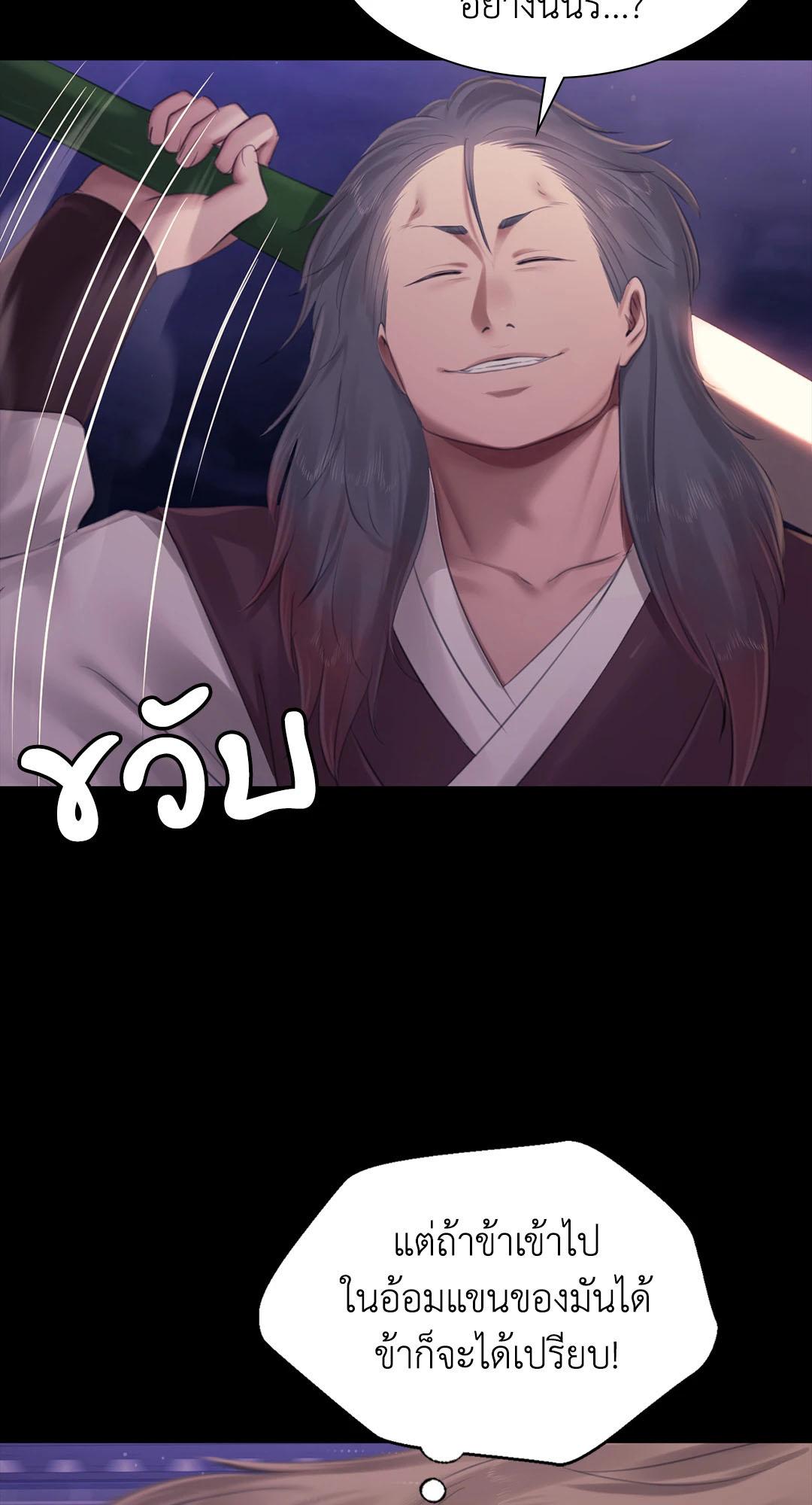 Doujin-Lc- อ่าน โดจิน มังฮวา เกาหลี ญี่ปุ่น จีน แปลไทย Madam ตอนที่ 1 2 3 4 5 6 7 8 9 10 11 12 13 14 ฟรี ไม่มีโฆษณา อ่าน โดจิน Manhwa เกาหลี ญี่ปุ่น จีน เรามีครบ คัดมาให้เน้นๆ โดจิน 18+ รับประกันความฟินโดย  Doujin Lc