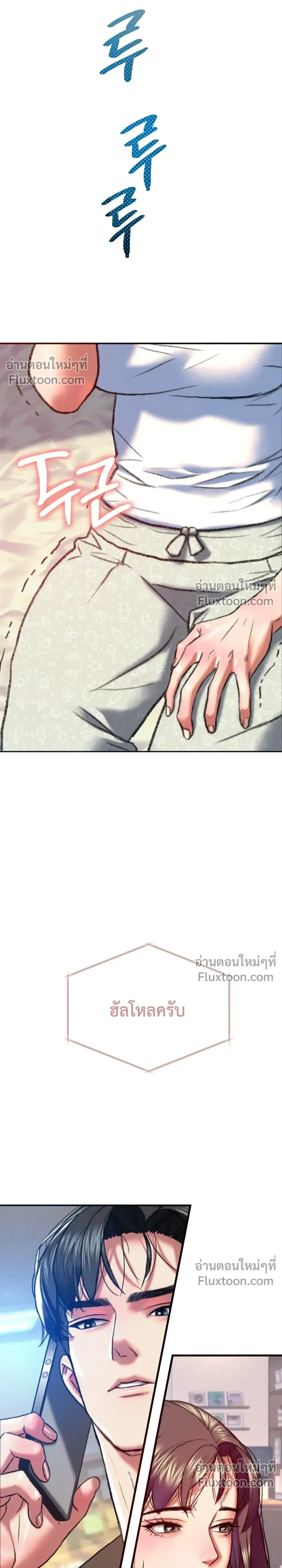 Doujin-Lc- อ่าน โดจิน มังฮวา เกาหลี ญี่ปุ่น จีน แปลไทย Pervert Picking Perverts คนวิปริตที่เลือกคบแต่คนวิปริตด้วยกัน ตอนที่ 1 2 3 4 5 6 7 8 9 10 11 12 13 14 ฟรี ไม่มีโฆษณา อ่าน โดจิน Manhwa เกาหลี ญี่ปุ่น จีน เรามีครบ คัดมาให้เน้นๆ โดจิน 18+ รับประกันความฟินโดย  Doujin Lc