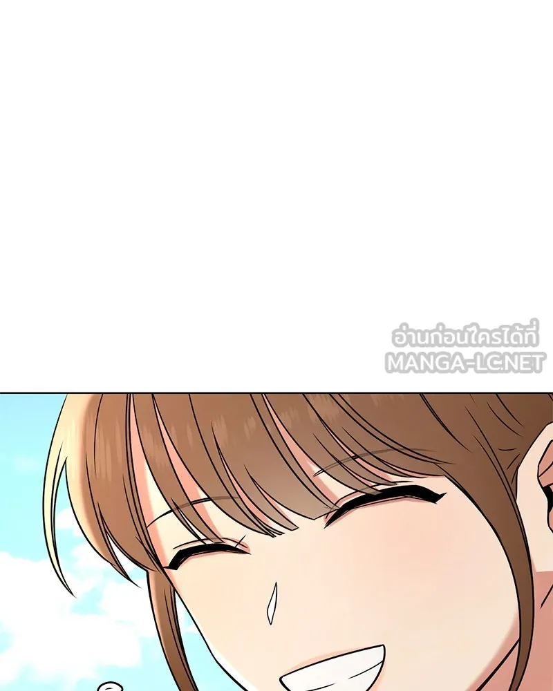 Level One Dreamersbrผู้ชนะรักนี้ต้องเป็น ตอนที่ 56 รูปที่ 93