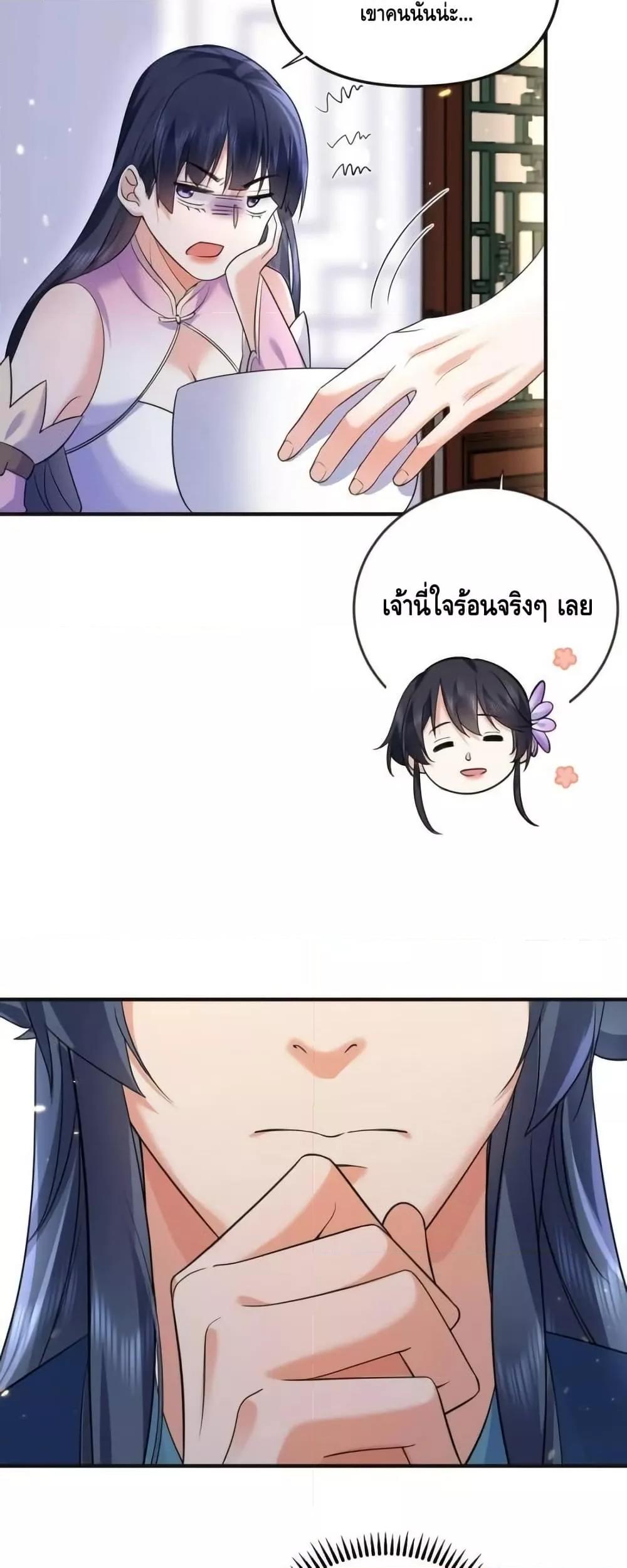 Manga-lc-com อ่านมังงะ อ่านการ์ตูน ออนไลน์ ฟรี AmIInvincible ตอนที่ 1 2 3 4 5 6 7 8 9 10 11 12 13 14 ฟรี ไม่มีโฆษณา Manga-lc - อ่าน มังงะ อ่าน การ์ตูน ออนไลน์ อ่านมังงะ ฟรี