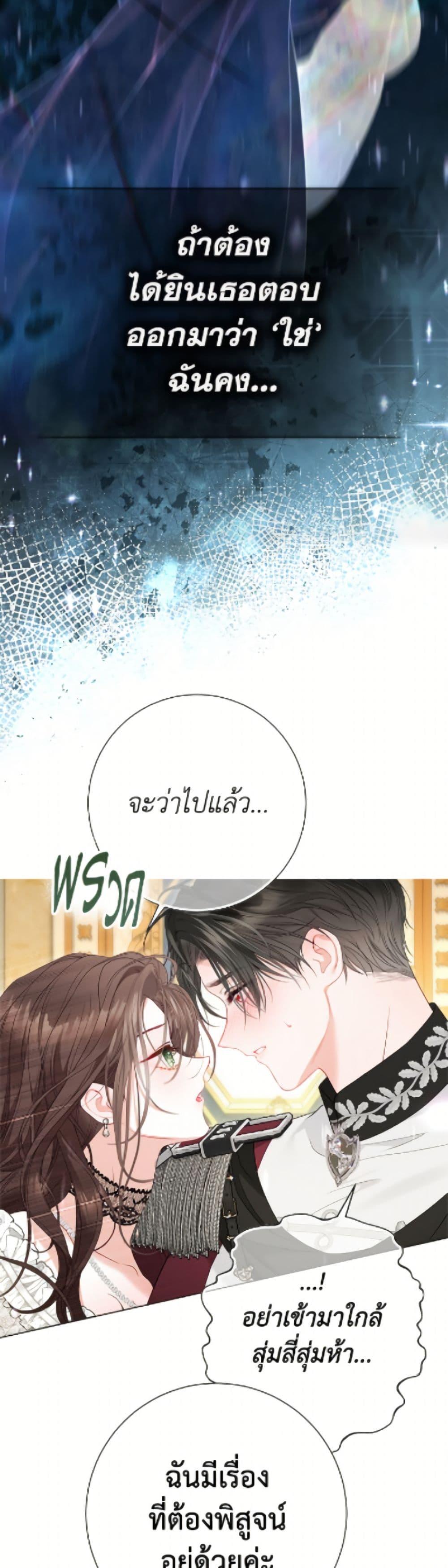 Manga-lc-com อ่านมังงะ อ่านการ์ตูน ออนไลน์ ฟรี The World Without My Sister Who Everyone Loved ตอนที่ 1 2 3 4 5 6 7 8 9 10 11 12 13 14 ฟรี ไม่มีโฆษณา Manga-lc - อ่าน มังงะ อ่าน การ์ตูน ออนไลน์ อ่านมังงะ ฟรี