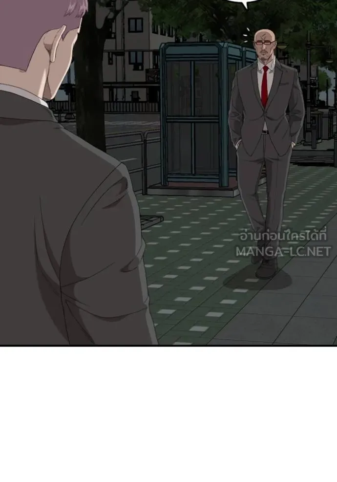 BAD GUY ตอนที่ 249 รูปที่ 66