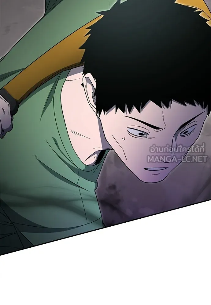 ผู้เชี่ยวชาญวันสิ้นโลก ตอนที่ 12 รูปที่ 81