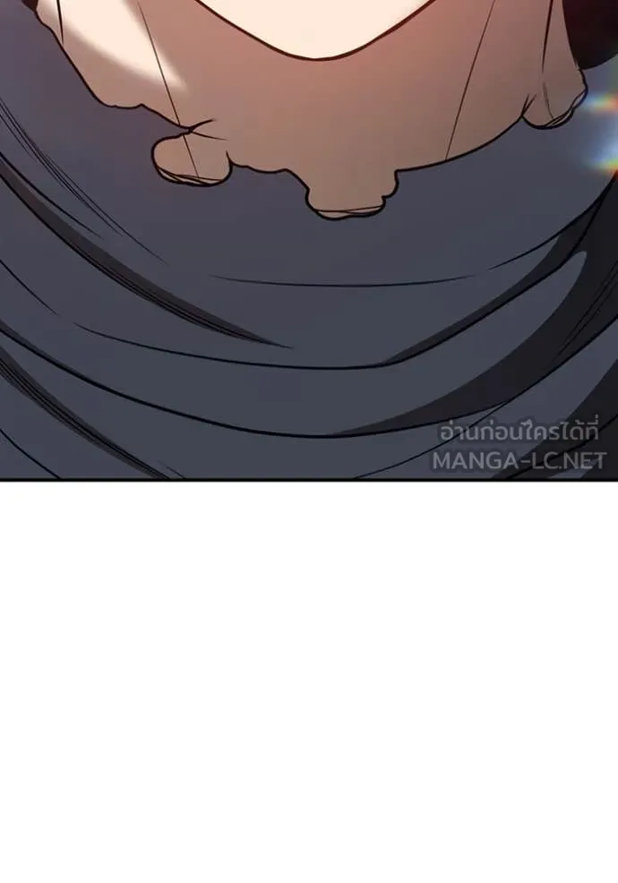 +99 ท่อนไม้ ตอนที่ 75 รูปที่ 539