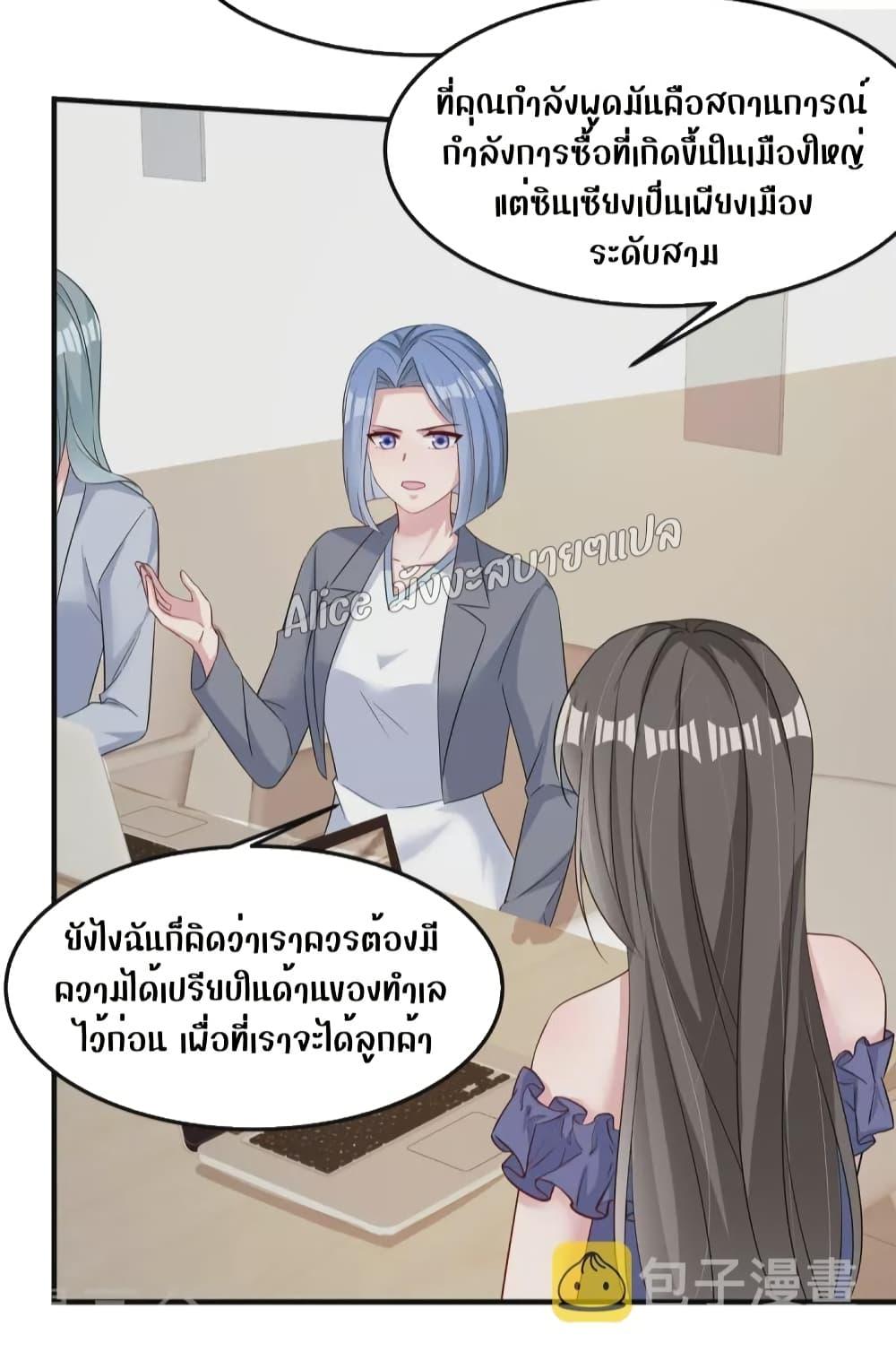Manga-lc-com อ่านมังงะ อ่านการ์ตูน ออนไลน์ ฟรี ParanoidHiman ตอนที่ 1 2 3 4 5 6 7 8 9 10 11 12 13 14 ฟรี ไม่มีโฆษณา Manga-lc - อ่าน มังงะ อ่าน การ์ตูน ออนไลน์ อ่านมังงะ ฟรี